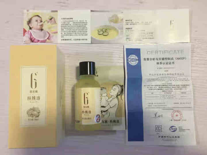 格尔顿 核桃油30ml 适用于婴幼儿食用油（搭配辅食使用）怎么样，好用吗，口碑，心得，评价，试用报告,第4张