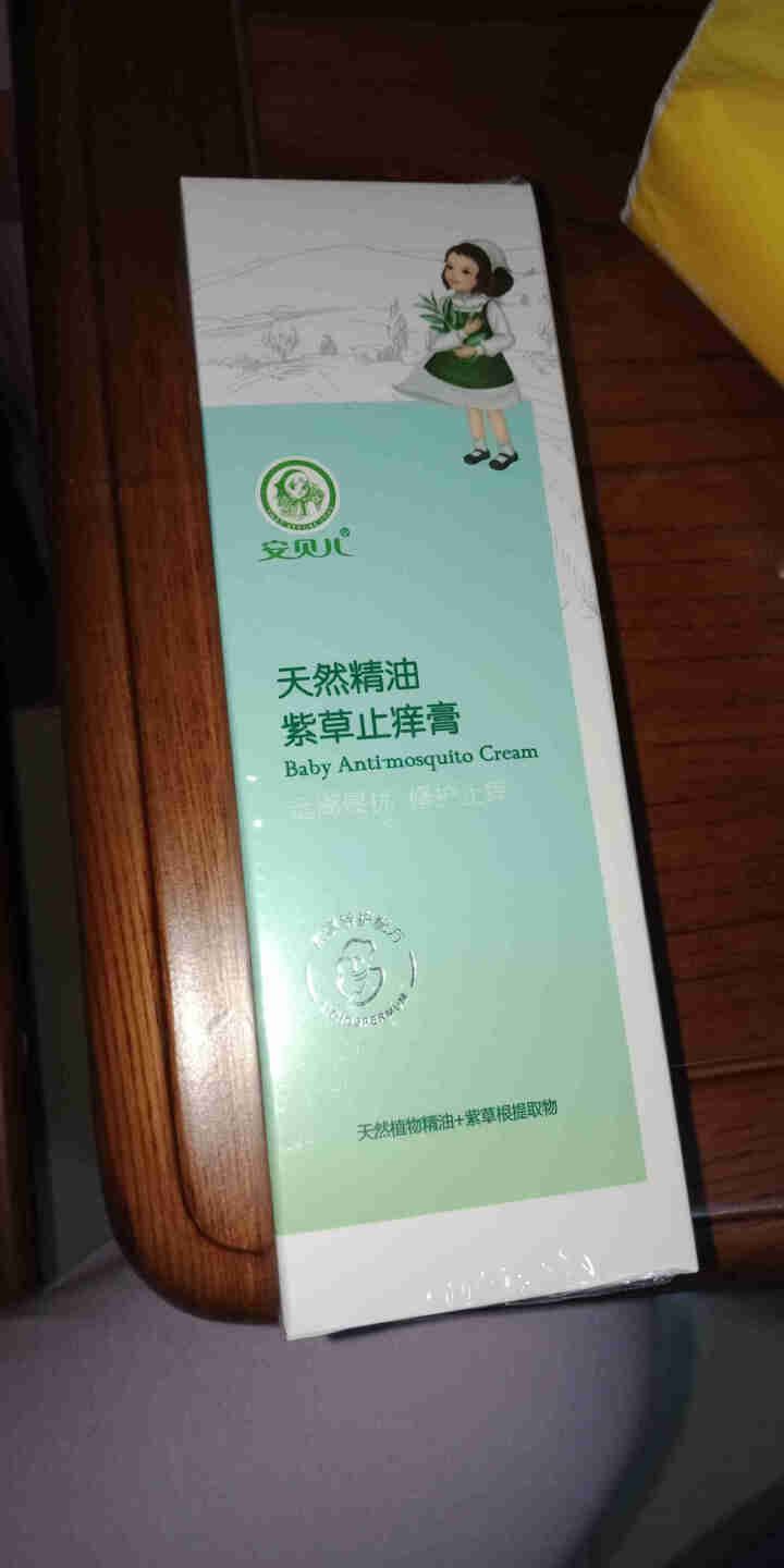 安贝儿蚊虫叮咬止痒膏婴儿童天然正品蚊子用品宝宝防护香膏紫草膏怎么样，好用吗，口碑，心得，评价，试用报告,第2张