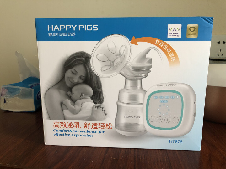 小猪卡特 电动吸奶器静音产妇催乳器吸乳器智能款送奶嘴 5种模式8档吸力调节,第2张