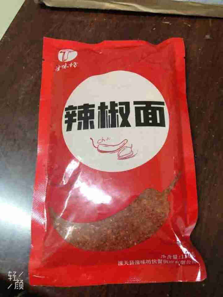 陕西辣椒面150g 陕西特产兴平石磨辣椒面油泼辣子擀面皮油泼面 150g/袋怎么样，好用吗，口碑，心得，评价，试用报告,第2张