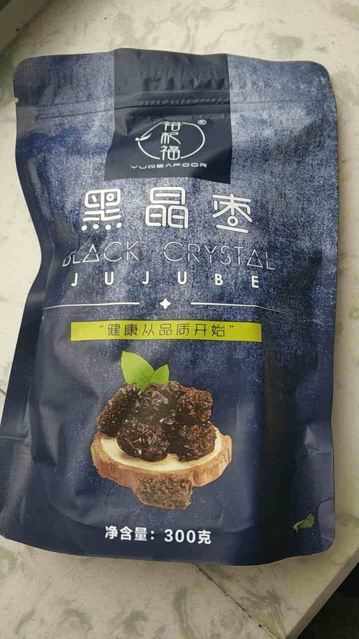 裕杞福 黑晶枣 滋补大黑枣干货300g*2 宁夏特产年货大枣子 养生零食乌枣 非红枣紫晶枣 黑晶枣怎么样，好用吗，口碑，心得，评价，试用报告,第4张