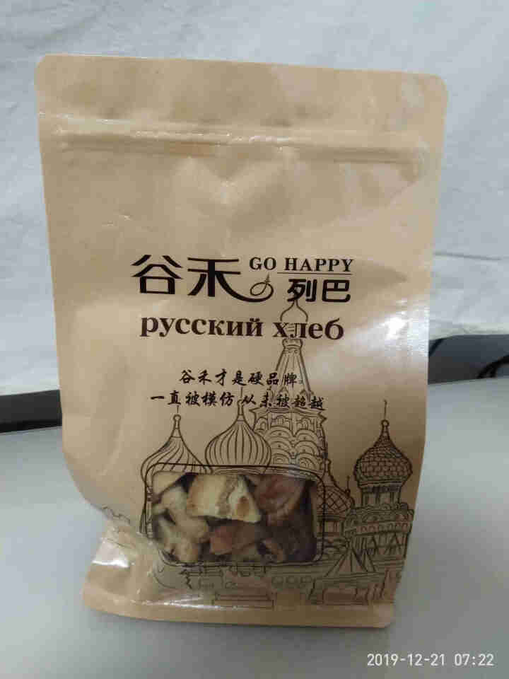 谷禾列巴面包片核桃仁葡萄干果仁休闲零食 袋装列巴干300g怎么样，好用吗，口碑，心得，评价，试用报告,第2张