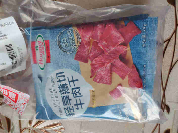 荷美尔 Hormel 轻享薄切牛肉干咸香35g/袋*3  休闲零食 熟食 小吃 牛肉片 肉脯怎么样，好用吗，口碑，心得，评价，试用报告,第2张