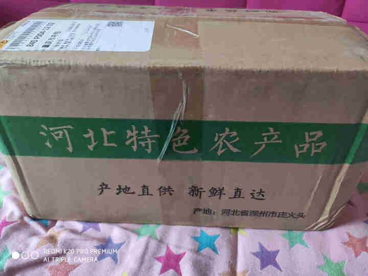 【深州农产馆】红富士苹果新鲜 现季水果10斤批 河北特产果园自营 一整箱苹果当季冰糖心丑苹果 果径75左右  净果8斤怎么样，好用吗，口碑，心得，评价，试用报告,第2张