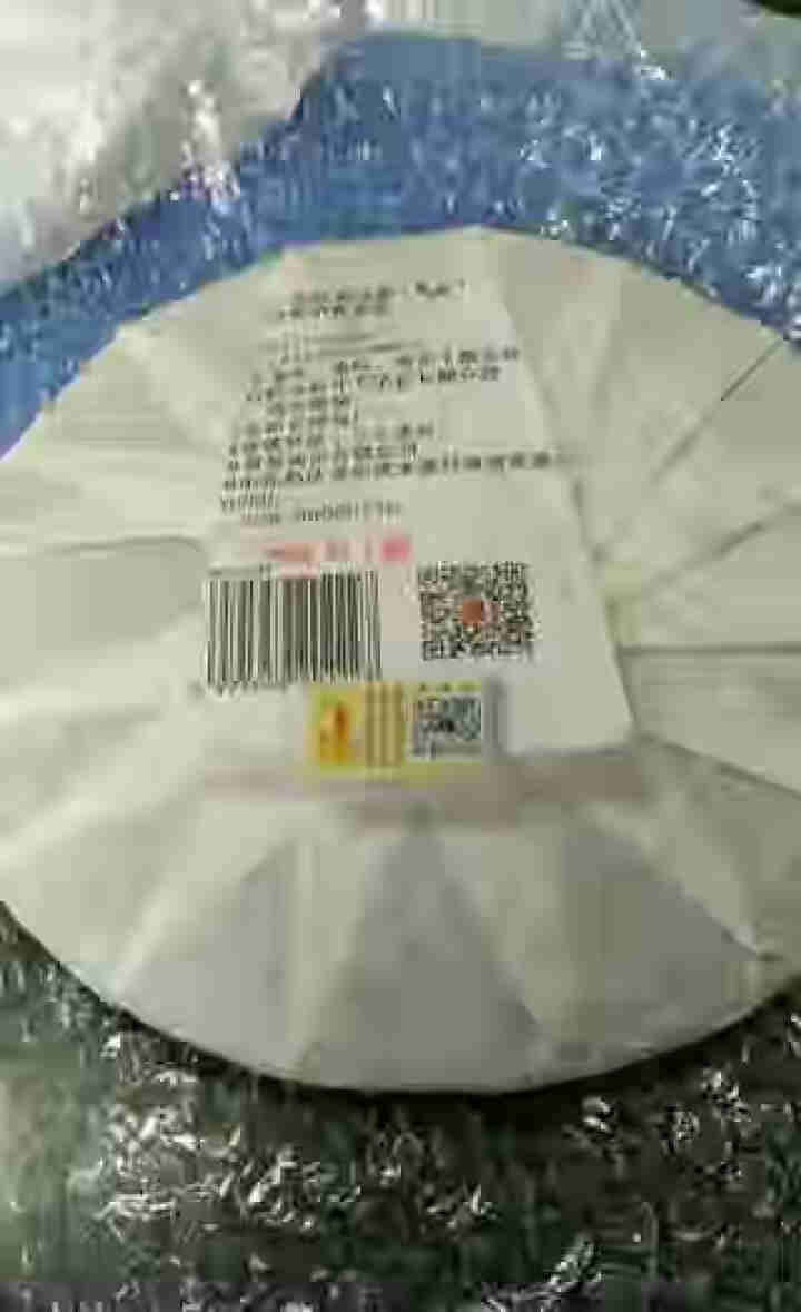 鸿运龙 普洱茶熟茶 云南七子饼茶茶叶熟普一品珍茶 单饼 357g怎么样，好用吗，口碑，心得，评价，试用报告,第4张