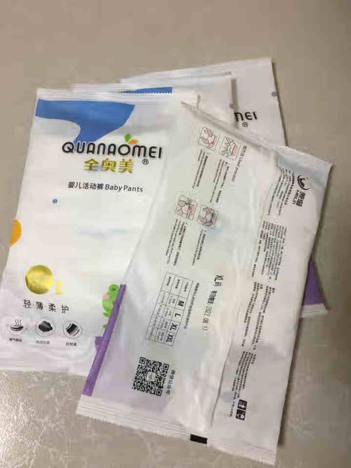 全奥美（Quanaomei）轻薄柔护系列婴儿纸尿裤尿不湿拉拉裤活动裤M/L/XL/XXL 体验装XL 4片（12,第3张