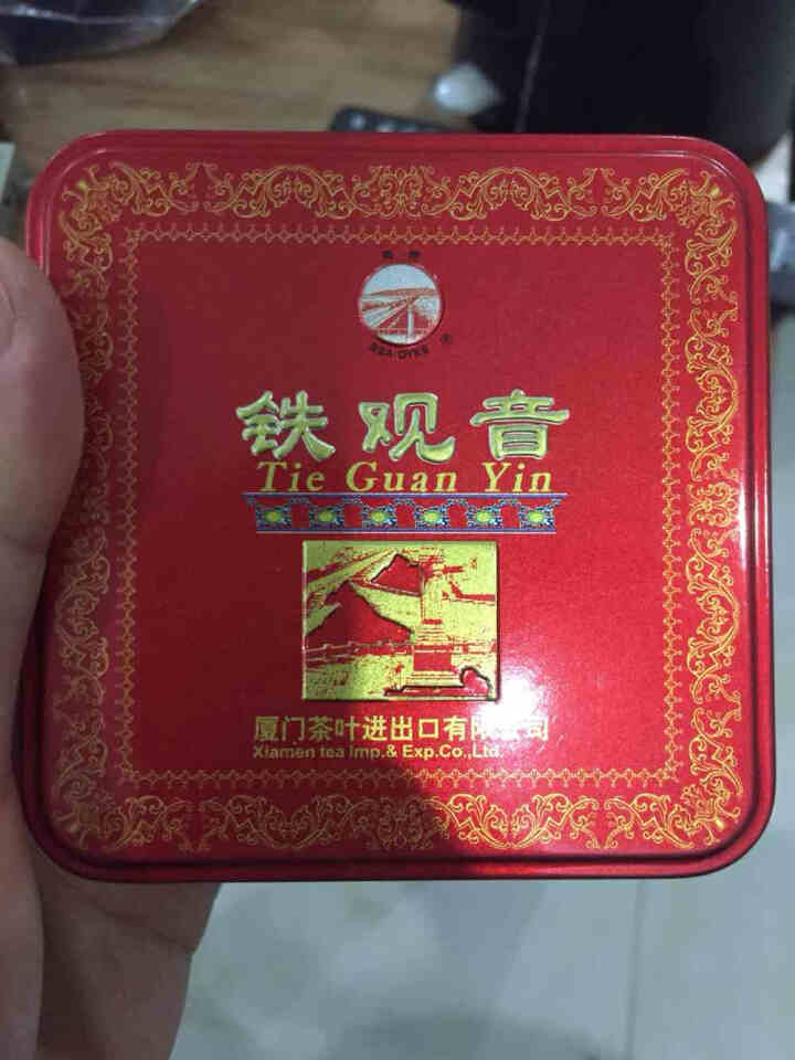 中茶海堤茶叶试饮装茶（心知度明铁观音系列21克） 试饮装（随机）怎么样，好用吗，口碑，心得，评价，试用报告,第2张