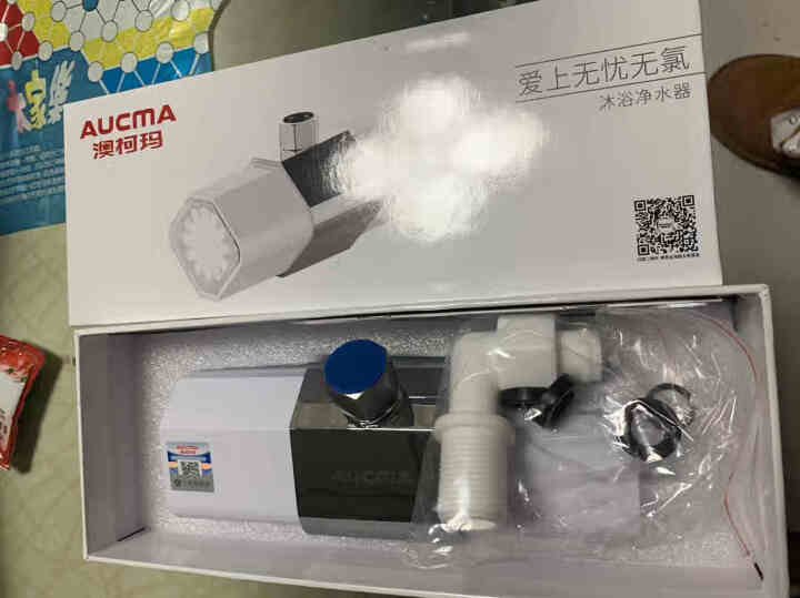 澳柯玛（AUCMA）净水器沐浴过滤器家用软水机前置花洒淋浴洗澡除余氯 沐浴过滤器怎么样，好用吗，口碑，心得，评价，试用报告,第2张