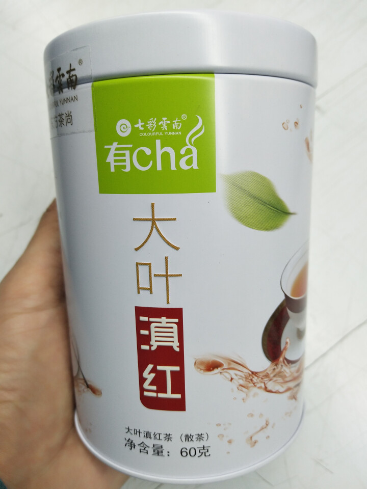 七彩云南茶叶普洱茶熟茶/生茶/滇红散装铁罐装有茶系列 大叶滇红60g怎么样，好用吗，口碑，心得，评价，试用报告,第2张