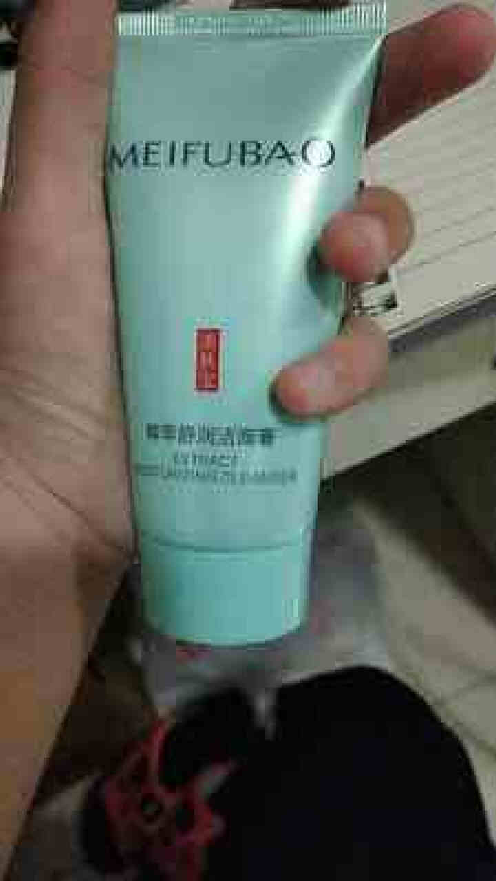 美肤宝 水份源沁爽补水礼盒 保湿护肤品套装男女（洁面75ml+爽肤水155ml+乳液120ml+安心水80ml+面膜*2）怎么样，好用吗，口碑，心得，评价，试用,第3张