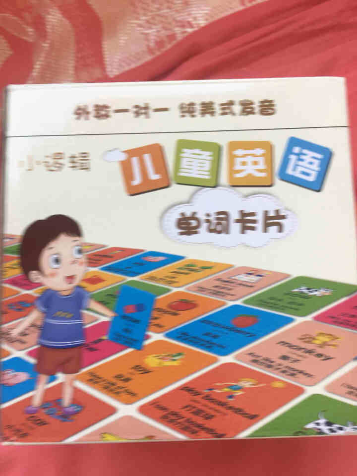 韵文识字英语单词卡片幼儿启蒙英文字母卡儿童早教点读笔小学生一三年级有声英语闪卡 （加厚白卡）第1盒448词+音标+字母+外教课怎么样，好用吗，口碑，心得，评价，,第4张