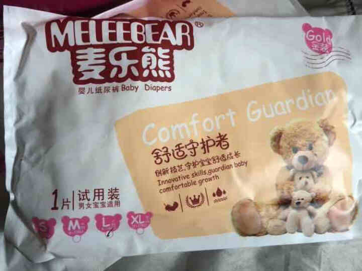 麦乐熊（MELEEBEAR） 尿不湿 金装夏季干爽透气婴儿纸尿裤 尿不湿试用装 L4片怎么样，好用吗，口碑，心得，评价，试用报告,第3张