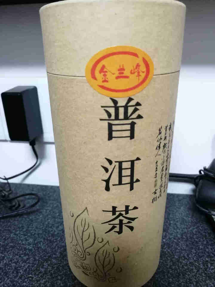 金兰峰茶叶 布朗山宫廷普洱散装熟茶 桶装 168g怎么样，好用吗，口碑，心得，评价，试用报告,第2张