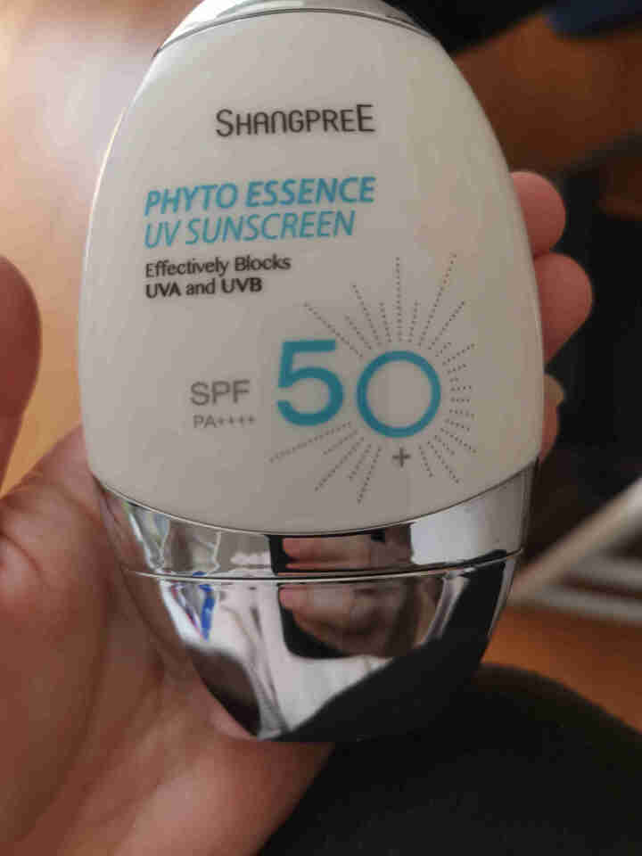 香蒲丽防晒乳SPF50+ 50ml（防晒霜 防水防汗 男女士面部全身军训专用学生隔离透明 情人节礼物）怎么样，好用吗，口碑，心得，评价，试用报告,第3张