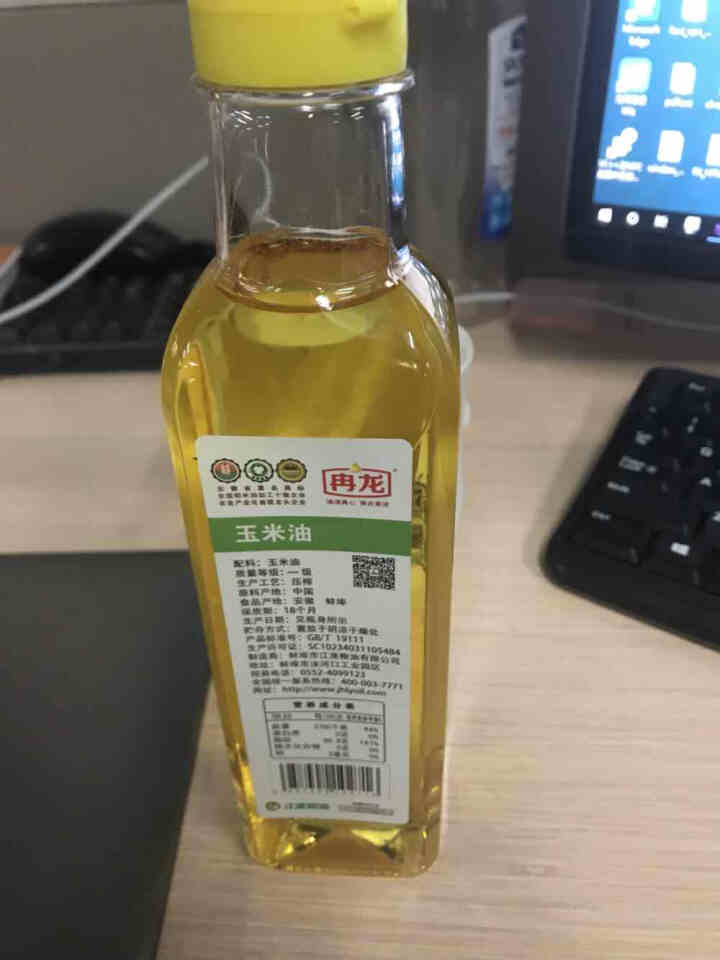 一皖好粮 冉龙玉米油400ml 家用食用植物油 一级压榨非转基因玉米胚芽油 2019新家用植物油怎么样，好用吗，口碑，心得，评价，试用报告,第3张