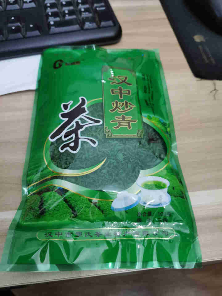 拜将坛 绿茶2019新茶陕西汉中西乡特炒高山云雾炒青绿茶叶浓香耐泡 炒青绿袋100g怎么样，好用吗，口碑，心得，评价，试用报告,第2张