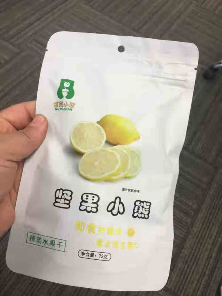 坚果小熊 即食柠檬片水果干72g蜜饯果脯休闲零食办公室小吃 一袋装怎么样，好用吗，口碑，心得，评价，试用报告,第2张