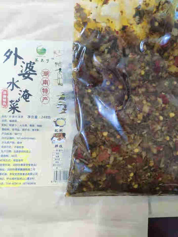 湖南特产靖州湘西外婆菜下饭菜即食腌菜香辣拌饭拌面酱菜咸菜农家自制酸菜外婆水淹菜茯苓水腌菜香辣即食 248g/袋 单个价格怎么样，好用吗，口碑，心得，评价，试用报,第2张