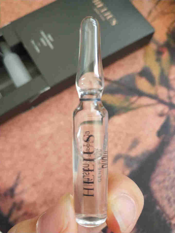 HELIUS赫丽尔斯 玫瑰安瓶精华液深层补水提亮肤色 2ml*10支 旅行装2ml*2支/盒 臻颜焕活精华液20ml怎么样，好用吗，口碑，心得，评价，试用报告,第3张