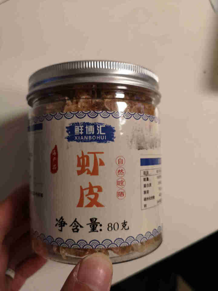 鲜博汇 虾皮 淡干小虾米 海产干货 煲汤食材80g 1罐装怎么样，好用吗，口碑，心得，评价，试用报告,第2张