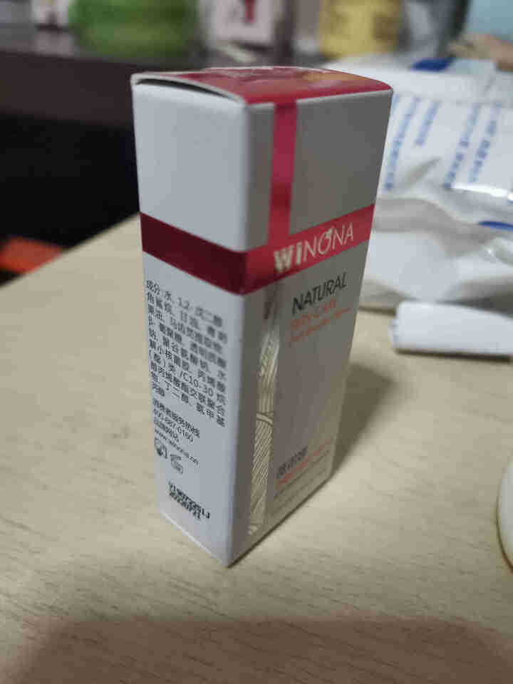 薇诺娜（WINONA） 舒敏保湿修护精华液5ml 舒缓敏感 补水保湿  修护皮肤屏障怎么样，好用吗，口碑，心得，评价，试用报告,第2张