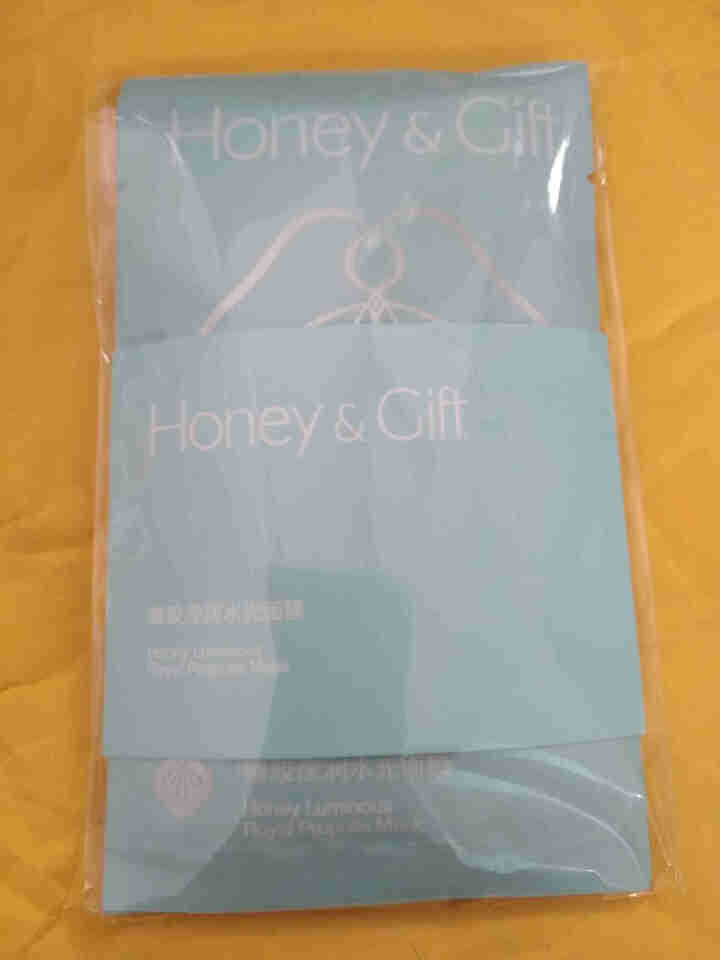 Honey&Gift滢润水光蜂胶面膜男女补水保湿修护滋养肌肤清洁毛孔蜂胶护肤品 3片装怎么样，好用吗，口碑，心得，评价，试用报告,第2张