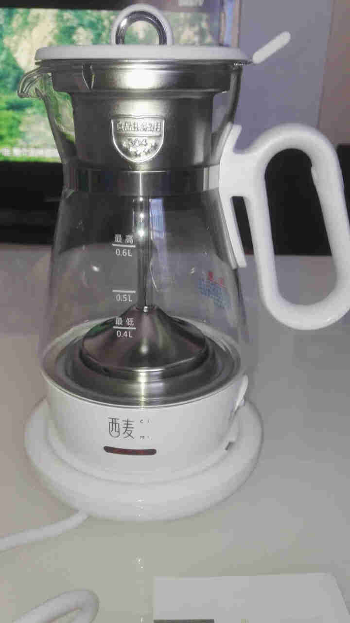 西麦（CIMI）煮茶器小型蒸汽养生壶办公室煮茶壶玻璃黑茶蒸茶器家用电茶壶 纯净白怎么样，好用吗，口碑，心得，评价，试用报告,第3张