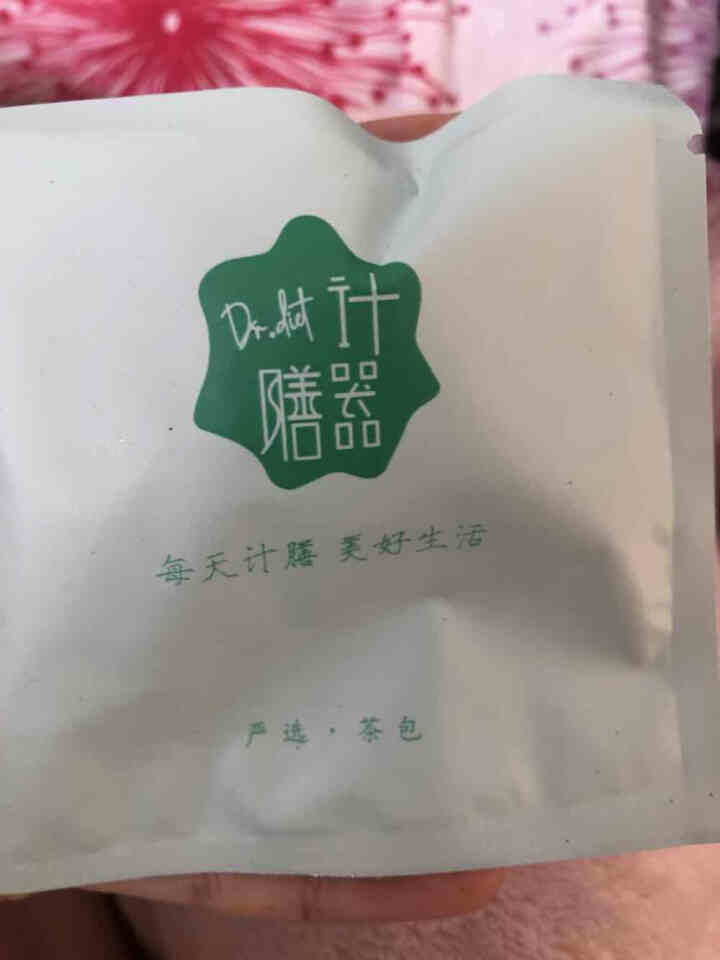 计膳器红枣桂圆枸杞茶红糖姜茶经期女性经期暖宫驱寒茶 90克 红枣桂圆枸杞茶怎么样，好用吗，口碑，心得，评价，试用报告,第3张