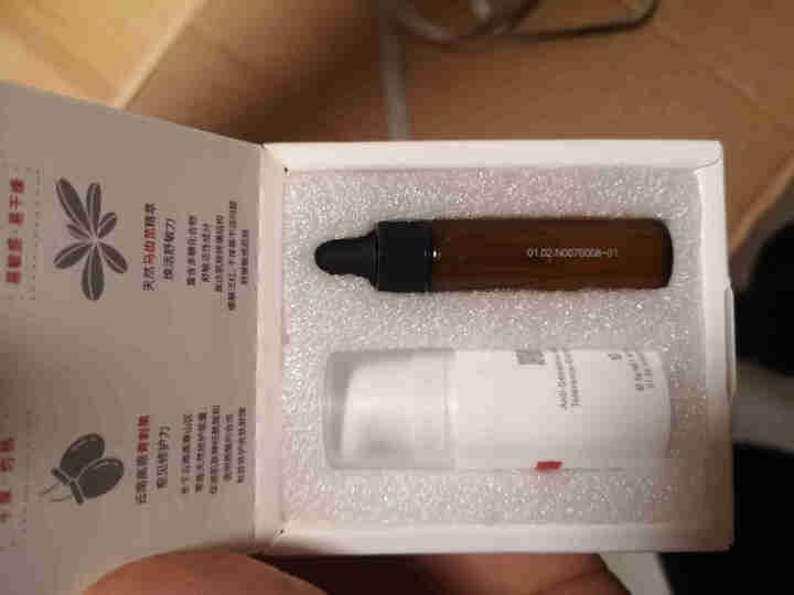 薇诺娜（WINONA）敏肌修护小魔盒【特护霜5g+舒敏精华5ml】怎么样，好用吗，口碑，心得，评价，试用报告,第3张