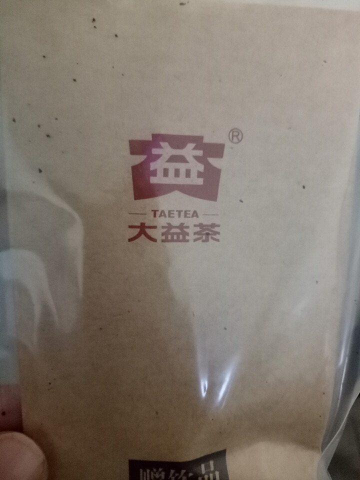 大益普洱茶熟茶 原饼开撬 2018年7572熟茶8g试饮装【赠品勿拍】怎么样，好用吗，口碑，心得，评价，试用报告,第2张