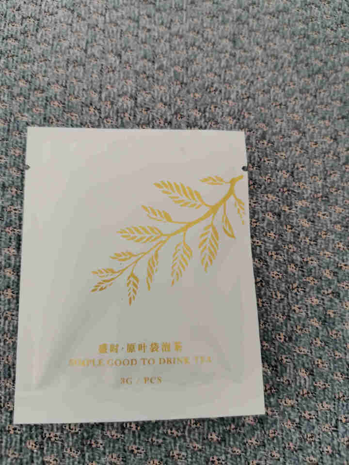 盛时茶 原叶袋泡茶 四金钱冷发酵工艺 特级六堡茶黑茶 办公室用茶 商务会议用茶 高级白领用茶 15包怎么样，好用吗，口碑，心得，评价，试用报告,第3张