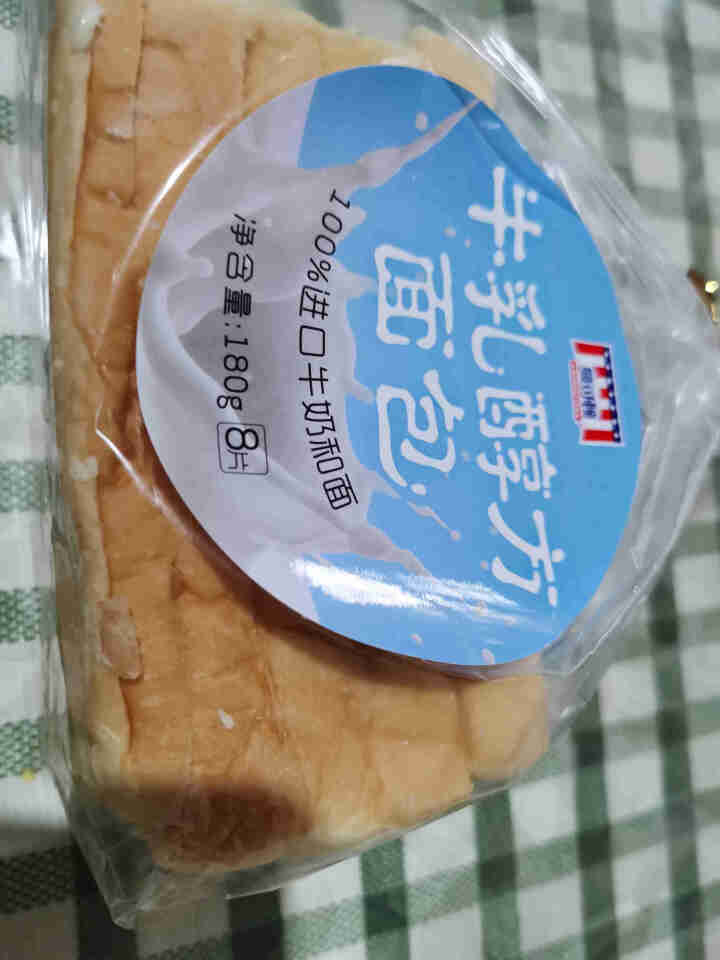 曼可顿（MANKATTAN）牛乳醇方面包切片吐司营养早餐食品三明治8片 180g怎么样，好用吗，口碑，心得，评价，试用报告,第3张