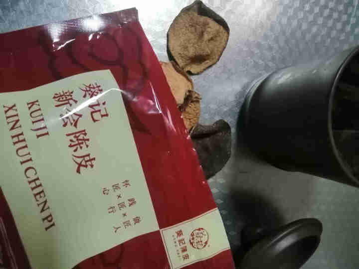 葵记新会陈皮干多年份陈皮碎陈皮茶袋装 6,第4张