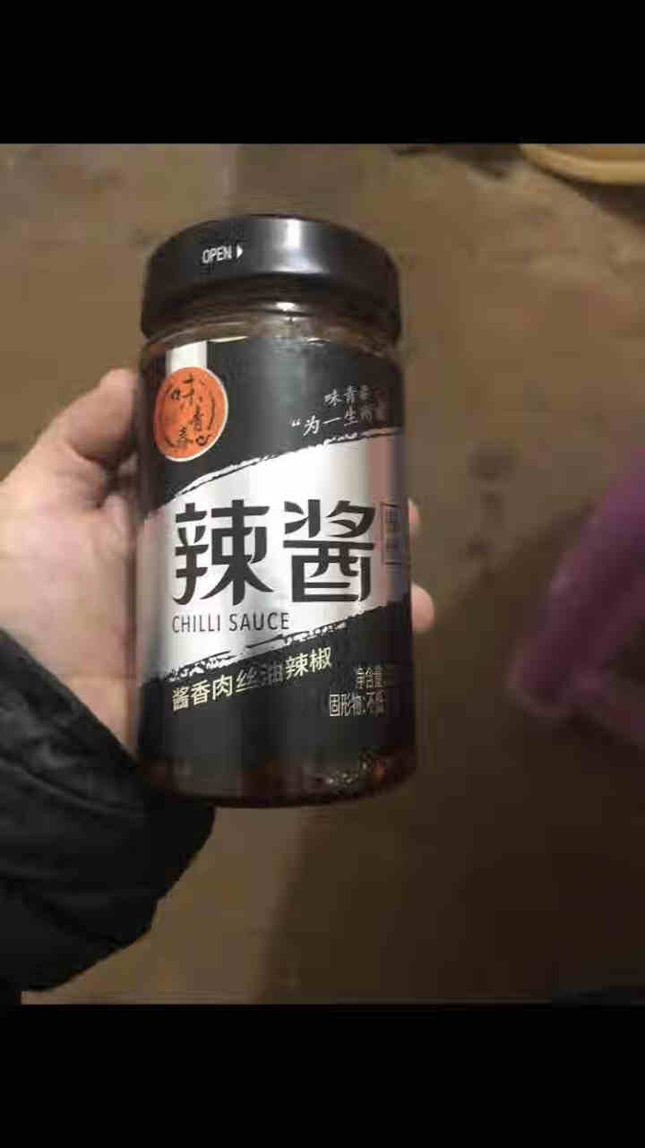 味青春酱香肉丝辣酱自制特产拌饭拌面下饭酱解馋辣椒酱怎么样，好用吗，口碑，心得，评价，试用报告,第3张