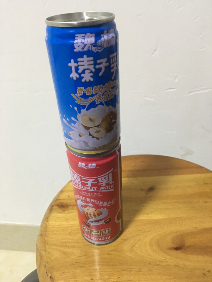 魏榛榛子乳植物蛋白饮料 醇香240ml*1+柔香180ml*1试用装怎么样，好用吗，口碑，心得，评价，试用报告,第3张