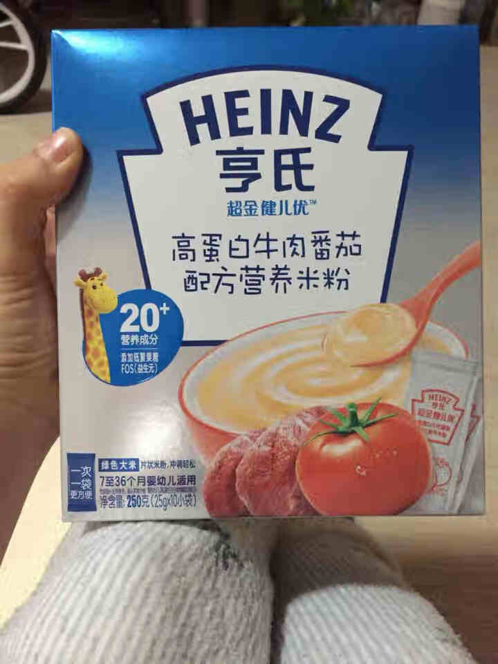 亨氏 (Heinz) 2段婴幼儿辅食 牛肉和番茄配方 超金健儿优高蛋白营养米粉 盒装 250g(7,第2张