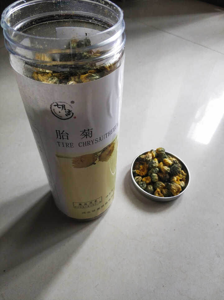 【拍1发2】七月尚 菊花茶胎菊王花草茶下火去火清火养生茶70g怎么样，好用吗，口碑，心得，评价，试用报告,第3张