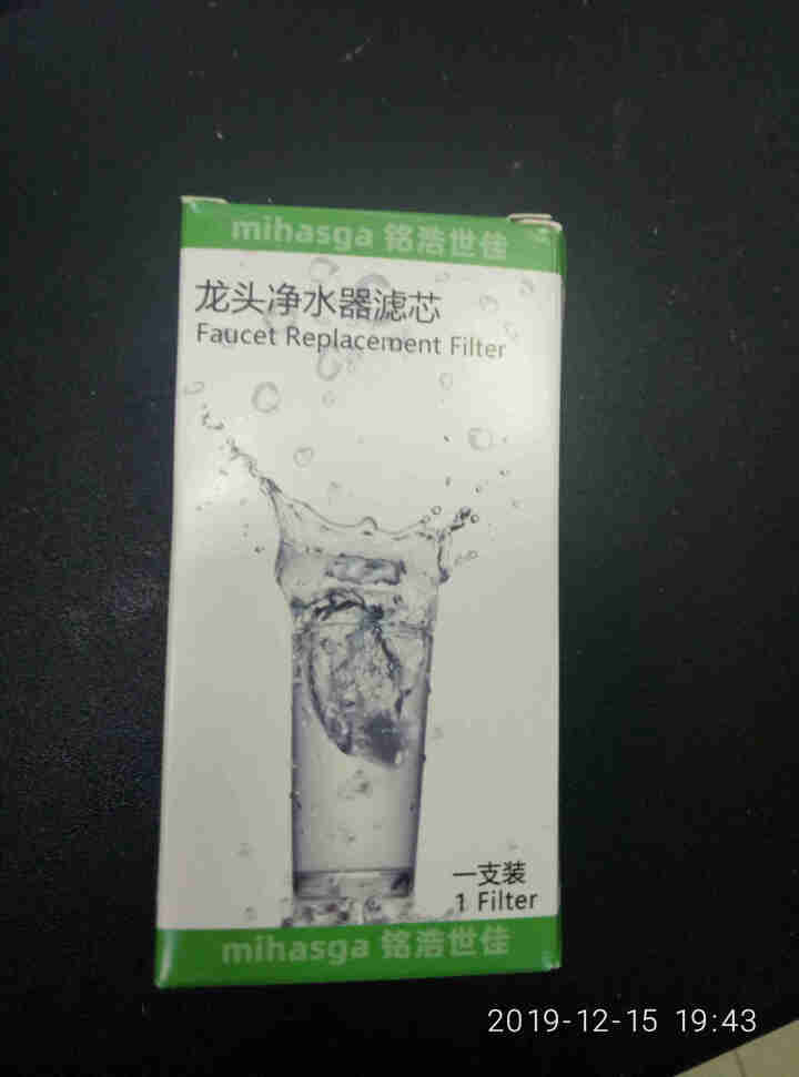 铭浩世佳家用水龙头净水器滤芯陶瓷滤芯净水机过滤机滤芯通用型 1支标准版【送清洗砂纸】怎么样，好用吗，口碑，心得，评价，试用报告,第4张