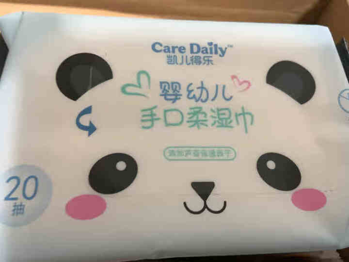 凯儿得乐（care daily）萌趣纸尿裤体验装 婴儿超薄透气尿不湿 护肤柔纸巾手口湿巾 萌趣纸尿裤M码3片怎么样，好用吗，口碑，心得，评价，试用报告,第4张