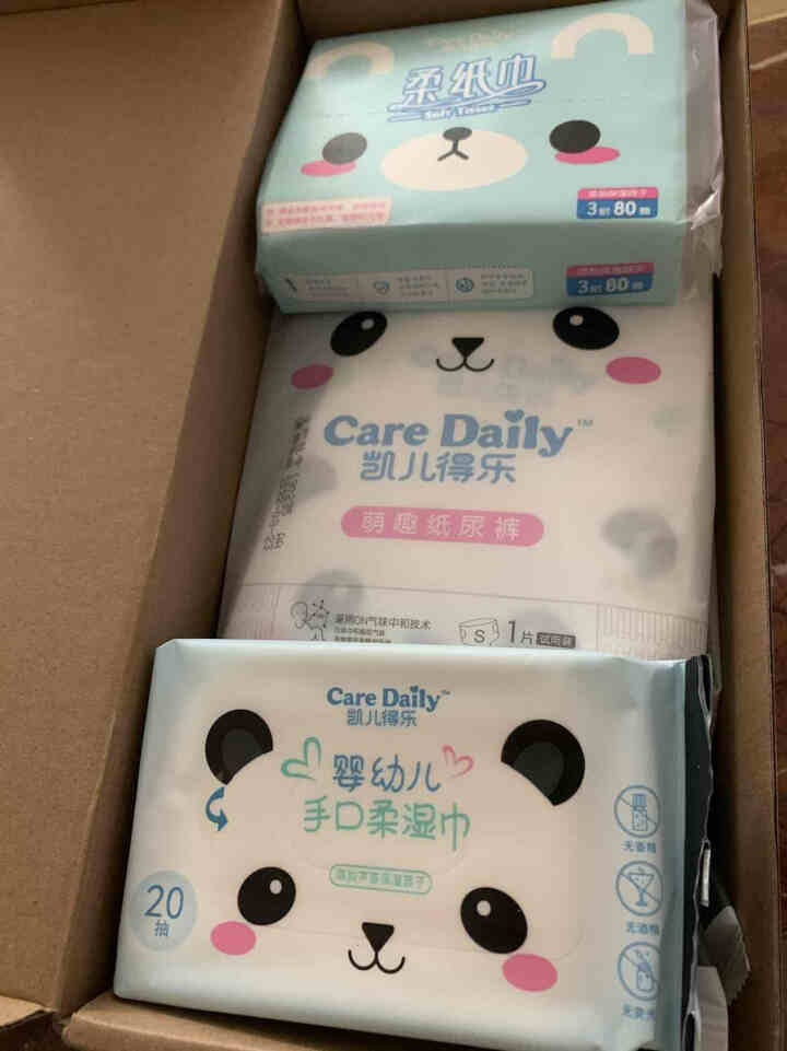 凯儿得乐（care daily）萌趣纸尿裤试用装3片+萌趣小湿巾1包+萌趣柔纸巾1包 萌趣纸尿裤S码3片怎么样，好用吗，口碑，心得，评价，试用报告,第3张