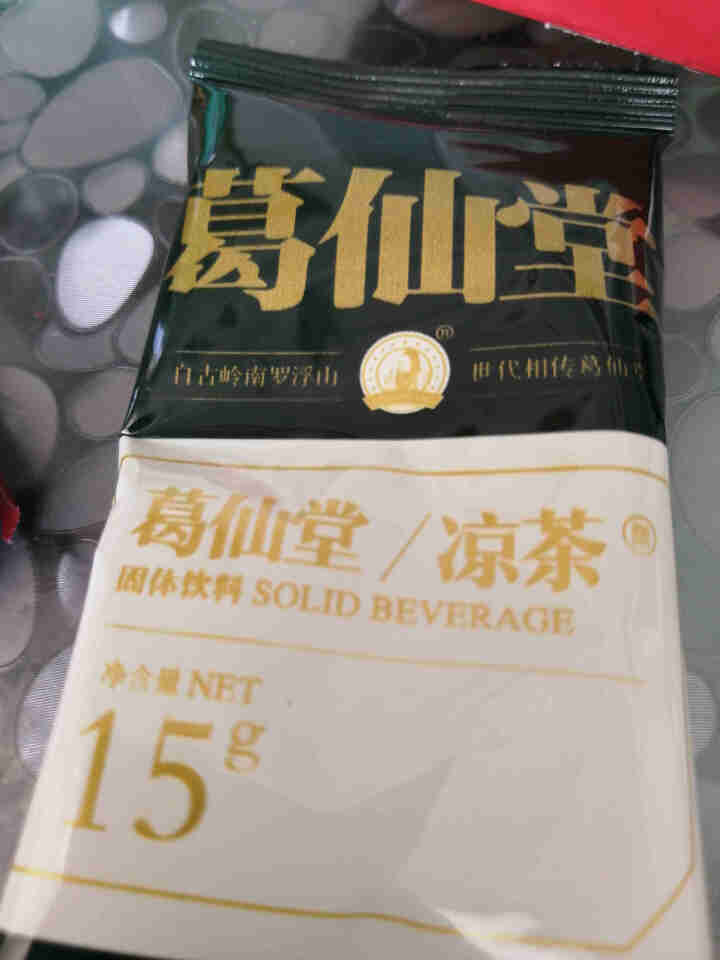 葛仙堂正宗凉茶 广东特产养生好茶  下火茶  颗粒速溶茶  送礼礼盒 伴手礼 30g体验装 体验装单拍不发货怎么样，好用吗，口碑，心得，评价，试用报告,第3张