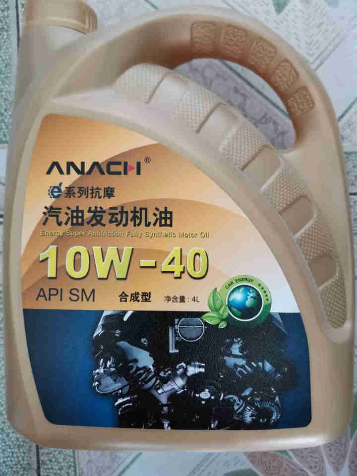 ANACH 合成型机油润滑油 10W,第3张