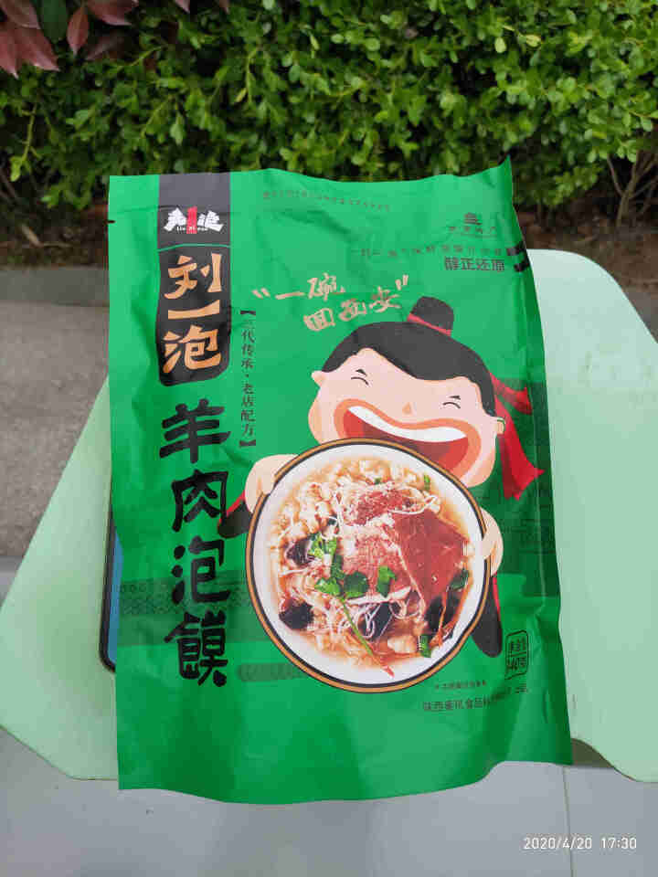 刘一泡羊肉泡馍340g/袋 陕西特产西安小吃回民街特色美食包邮 340g*1袋羊肉泡馍怎么样，好用吗，口碑，心得，评价，试用报告,第2张