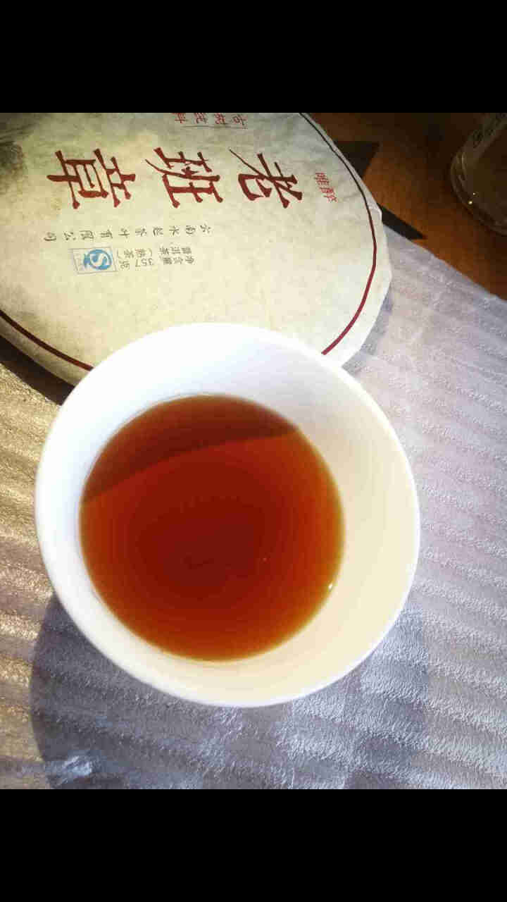 唯醉茶叶 老班章陈年老熟茶普洱茶熟茶饼茶 勐海纯料云南七子饼 老班章买2赠1同款怎么样，好用吗，口碑，心得，评价，试用报告,第3张