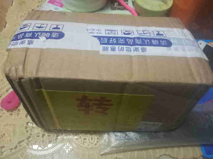 黑苦荞茶 四川凉山黑苦荞麦茶500G罐装特级怎么样，好用吗，口碑，心得，评价，试用报告,第2张