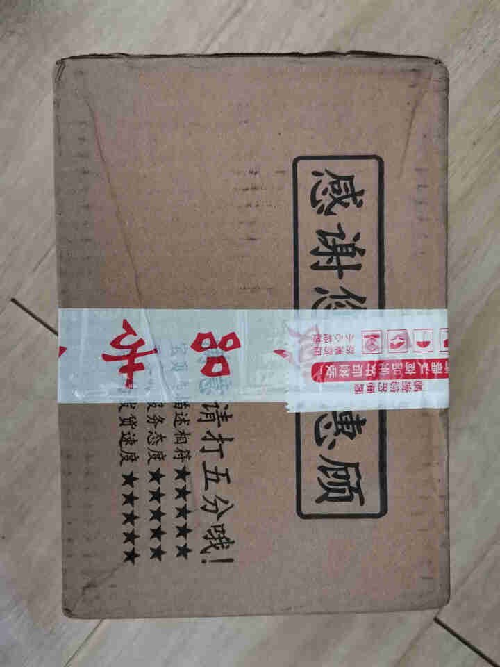 比多乐来一口PK脆休闲点心面 日本蟹味棒336g 膨化食品 怀旧零食 红色怎么样，好用吗，口碑，心得，评价，试用报告,第2张