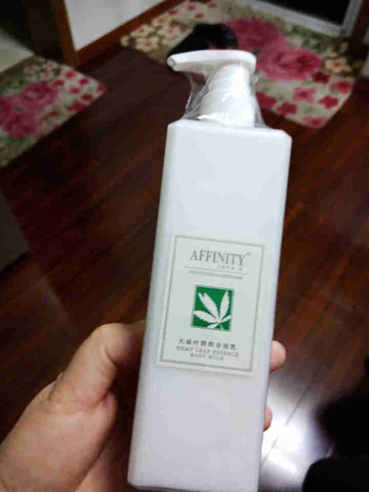 AFFINITY LOVE U大麻叶精粹身体乳润肤乳液 防干燥干裂滋润补水滋养改善脱屑360ml怎么样，好用吗，口碑，心得，评价，试用报告,第2张