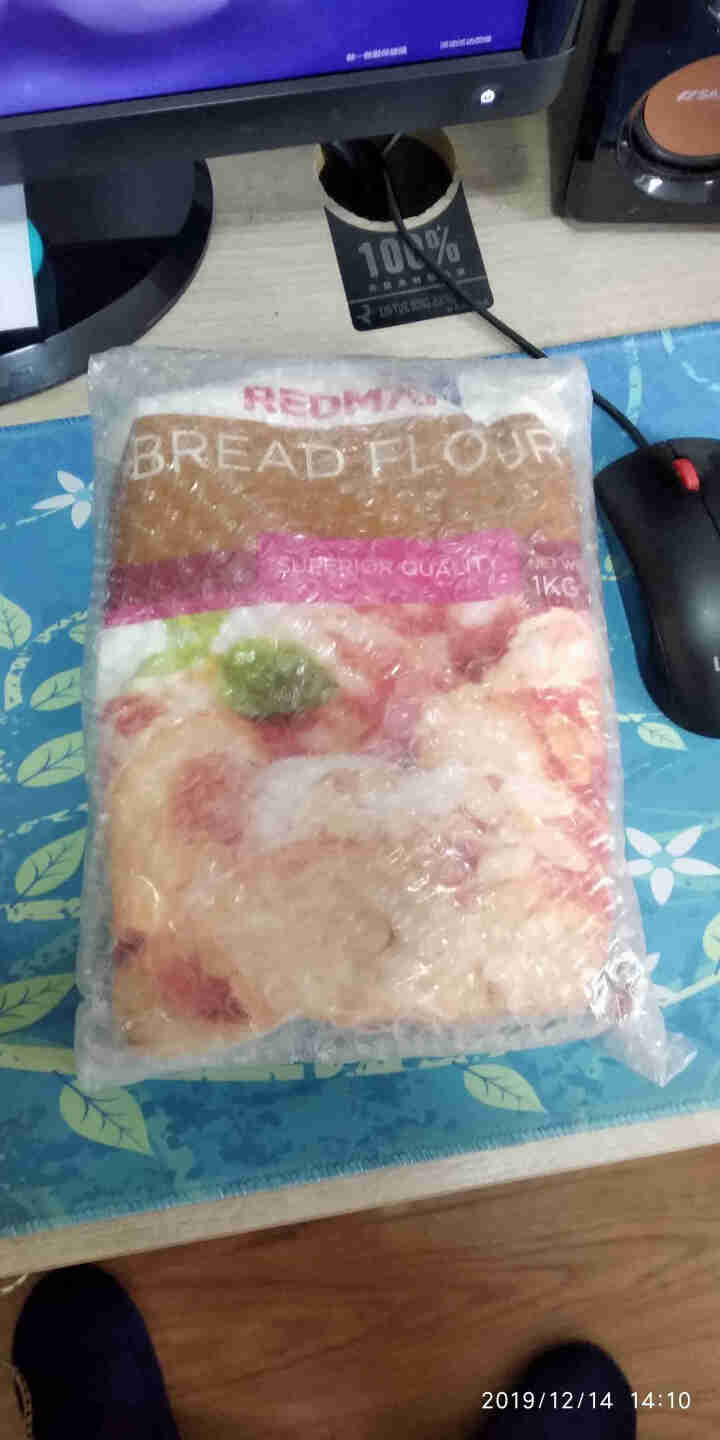 红人（REDMAN）面包粉 家用 高筋面粉 烘培原料 预拌面包粉 进口 BREAD FLOUR面包粉 新加坡进口怎么样，好用吗，口碑，心得，评价，试用报告,第2张