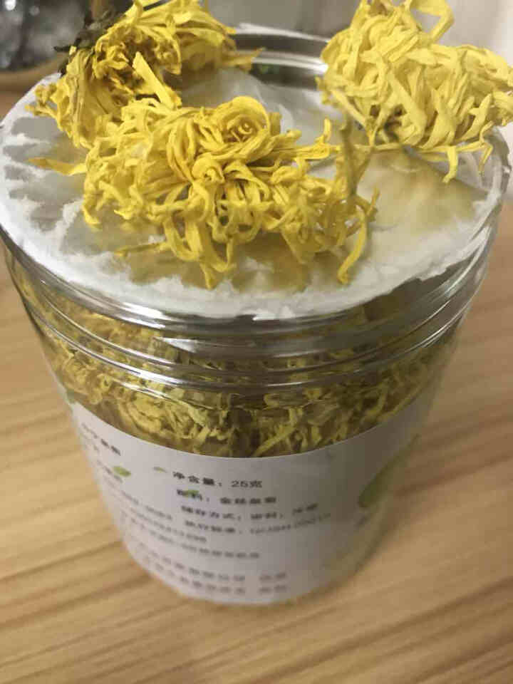 买一送一分宁菊花茶 金丝皇菊一朵一杯约50朵 修水贡菊去火下火明目凉茶搭特级胎菊枸杞金银花 罐装 1罐共25g怎么样，好用吗，口碑，心得，评价，试用报告,第4张