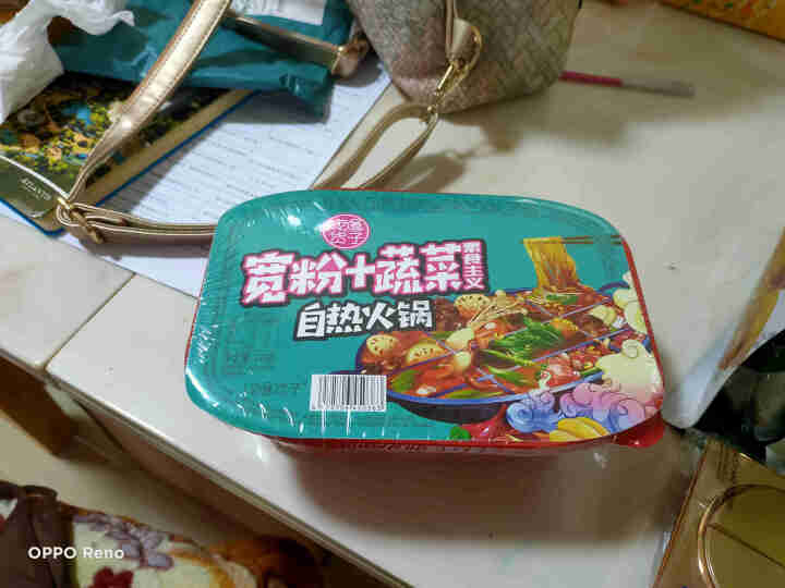 吃货圈子自热小火锅清汤懒人方便速食小火锅便携火锅速食自煮火锅 【热卖】吃货宽粉蔬菜(满2盒以上每盒送火腿)怎么样，好用吗，口碑，心得，评价，试用报告,第2张